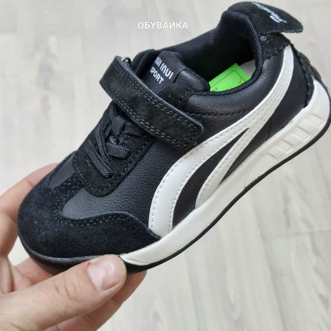 детские кроссовки,кроссовки,кроссовки мальчику,кроссовки детские спортивные,кроссовка детская