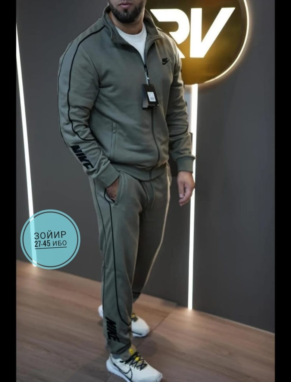 мужские спортивные костюмы,спортивный костюм теплый rv темно серый king sport suit,спортивный костюм мужской спортивный костюм,демисезонный спортивный костюм,спортивные костюмы для мужчин