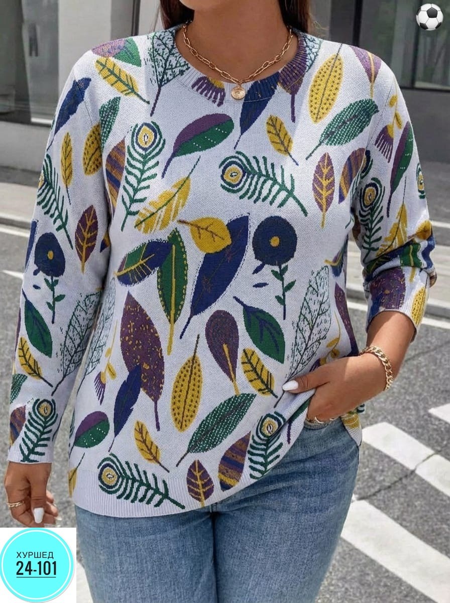 женская кофта,кофта,вязаная кофта,кофта свитер женский,базовая кофта