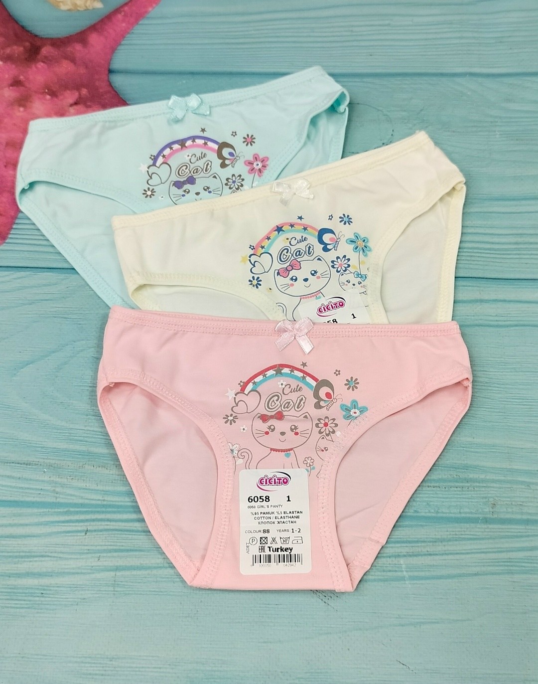 комплект трусов слипы baykar для девочек 3 шт,комплект трусов слипы donella для девочек 5 шт,комплект трусов слипы baykar для девочек,трусы для девочки donella,трусы детские для девочки