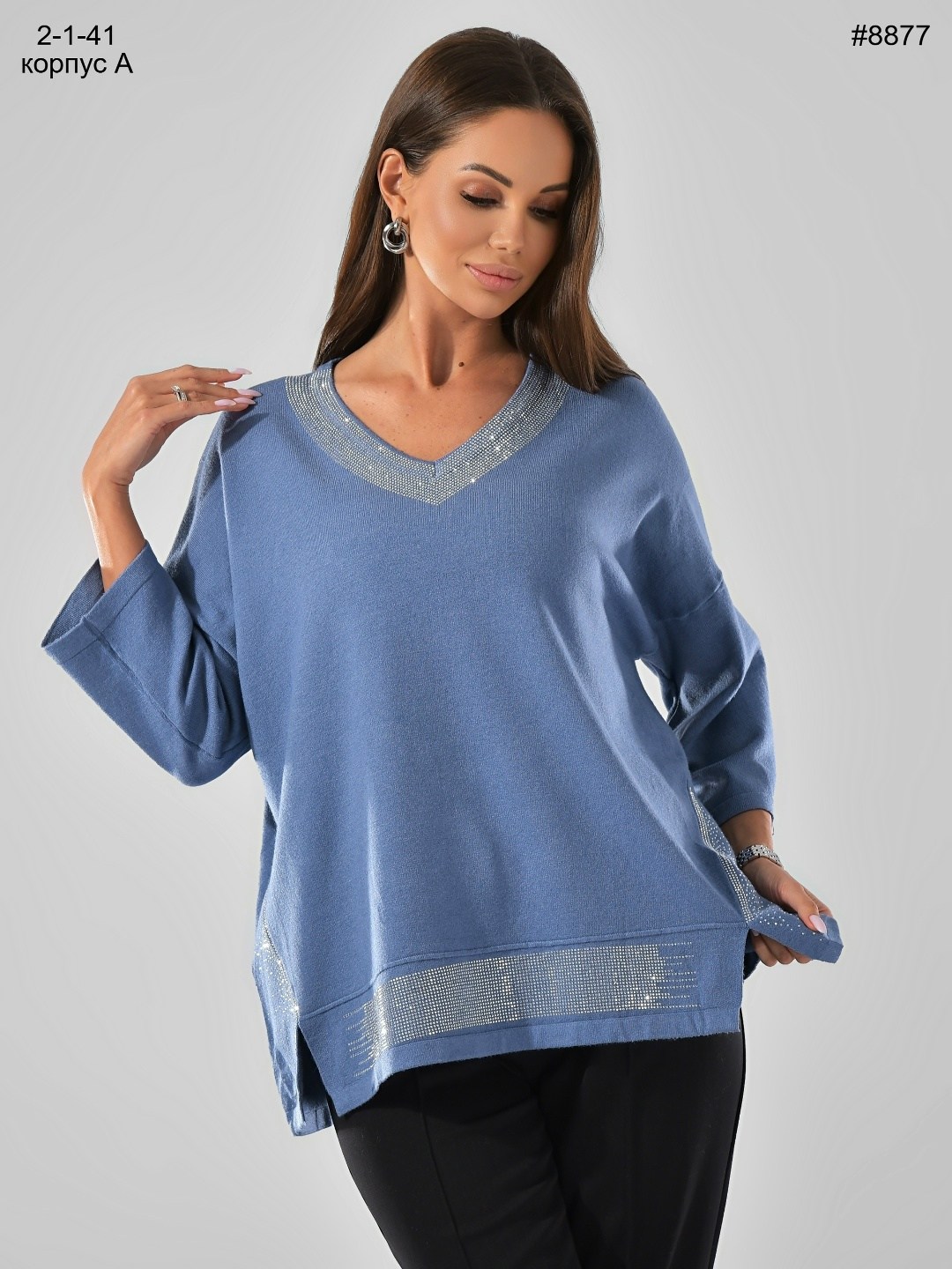 модная толстовка,женская кофта,толстовки женская,,одежда для женщин