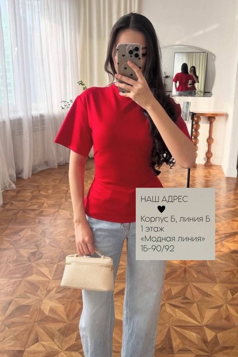 мода стиль,одежда модная,одежда стильная,мода модная