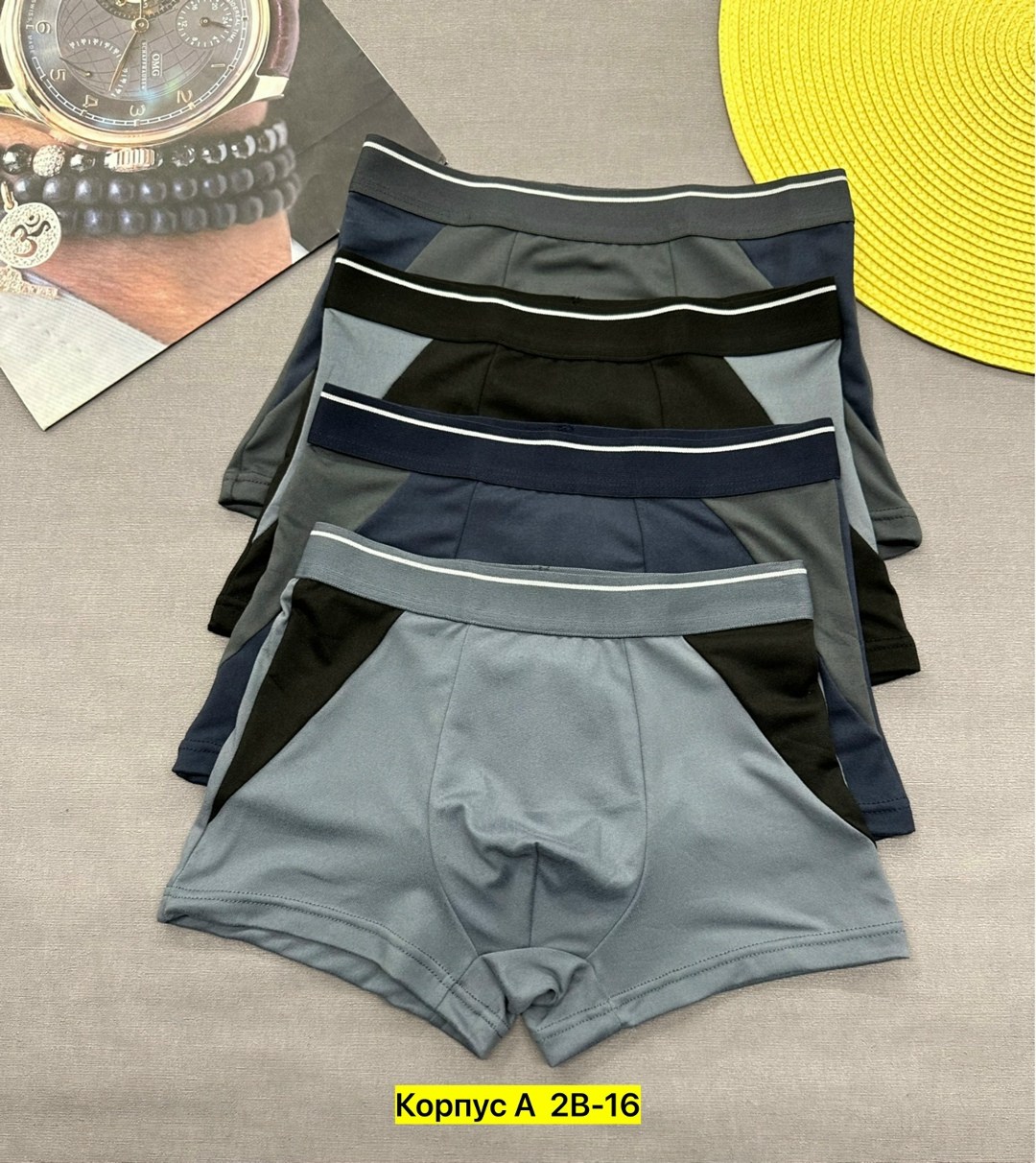 трусы мужские 3 шт,мужские трусы набор,мужские трусы в упаковке,трусы мужские 4 шт,трусы мужские