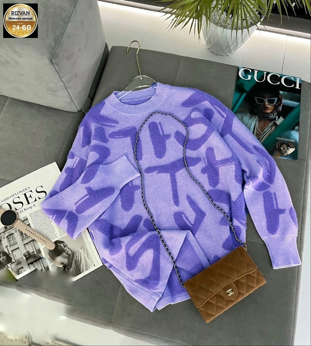 свитер женский,женская кофта,кофта модная,кофта свитер женский,кофта свитер