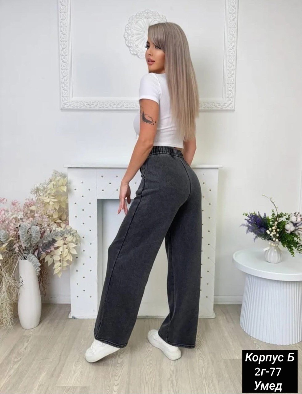 джеггинсы палаццо широкие спортивные штаны bao style,женские брюки легинсы,брюки прямые,штаны трикотажные,женские брюки