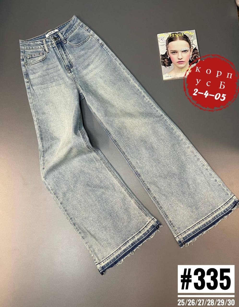 женские джинсы,джинсы палаццо,джинсы широкие,широкие джинсы женские,джинсы