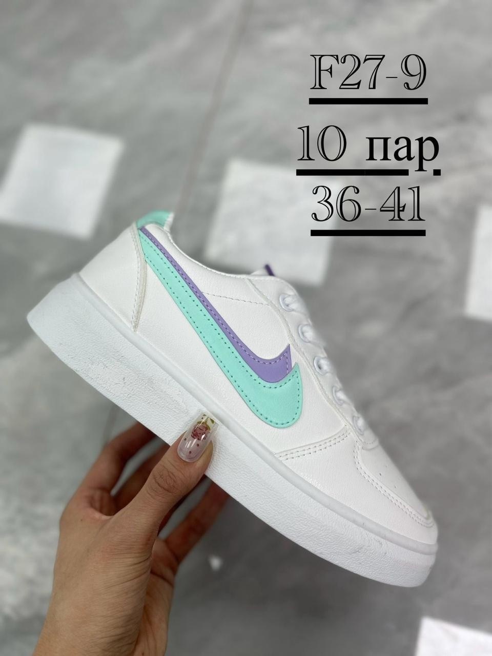 кеды женский poroco экокожа размер 36 f,женские кроссовки,кеды женски,кеды белые,белые кеды женские