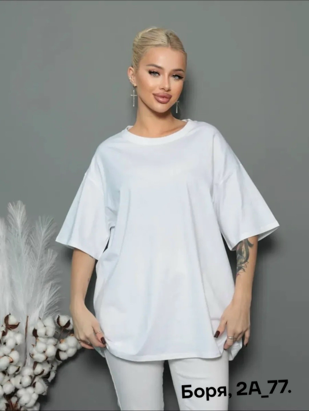 футболка оверсайз базовая со стразами,футболки женская,женская футболка оверсайз,футболка оверсайз модная,футболки оверсайз