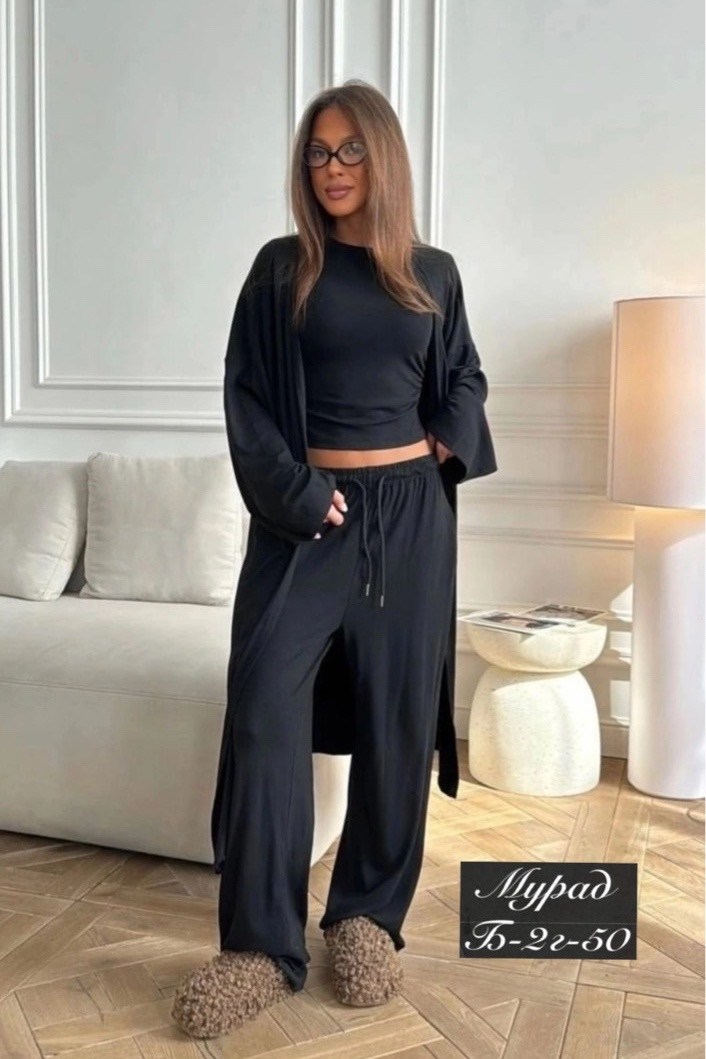 женские костюмы,костюм повседневный,костюм тройка женский,трикотажный костюм,кардиган