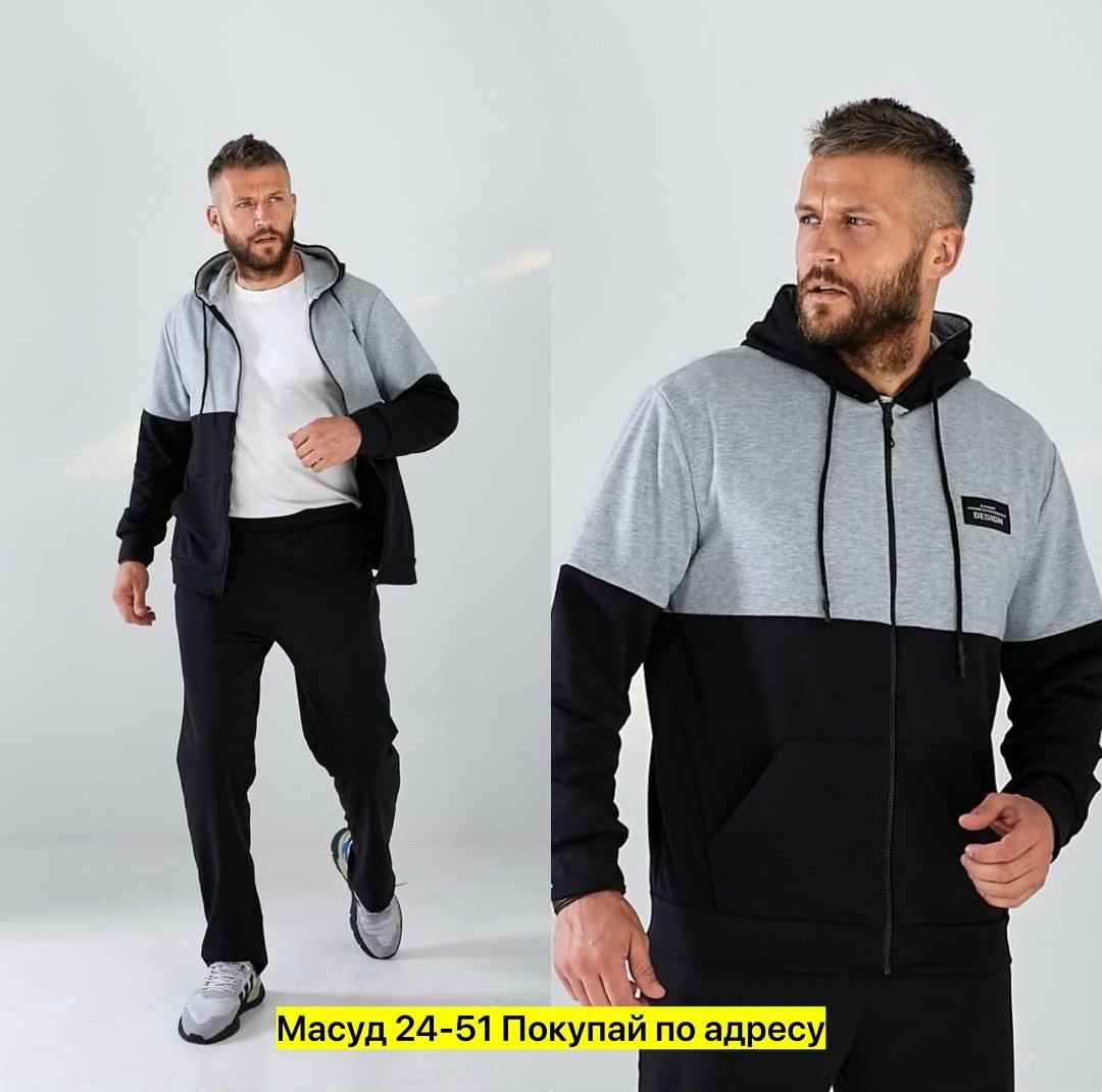 мужские спортивные костюмы,мужской спортивный костюм на флисе,костюм спортивный с,спортивные костюмы на флисе,демисезонный спортивный костюм