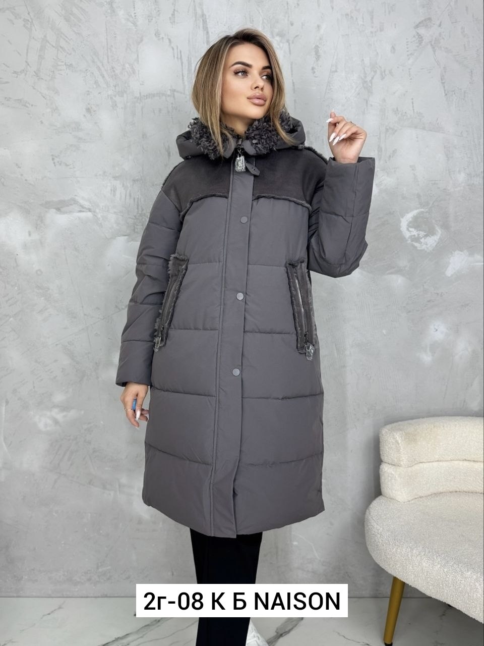 куртка женская,куртка зимняя женская,удлиненная куртка,куртка женская зима,зимние куртки и пуховики
