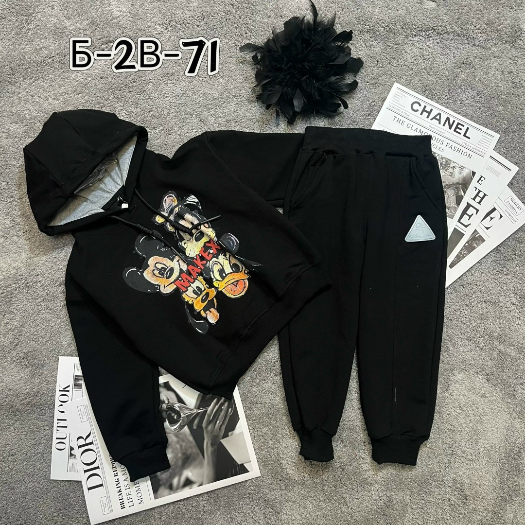 детские костюмы,костюм детский,костюм для мальчика,костюм двойка,детский костюм спортивный