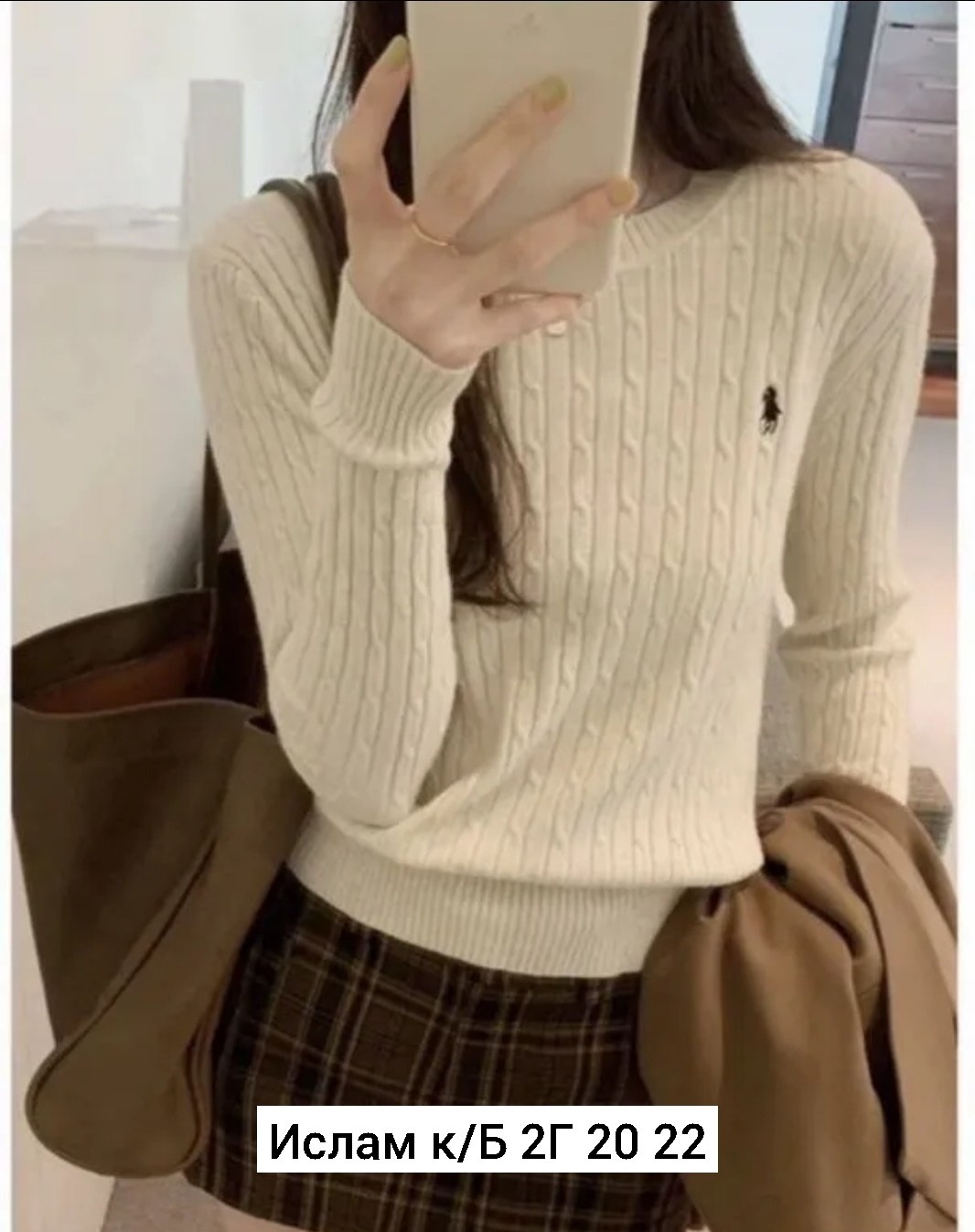 черный свитер,свитер polo ralph lauren,кофта женская,свитер женский черный,свитера вязаные