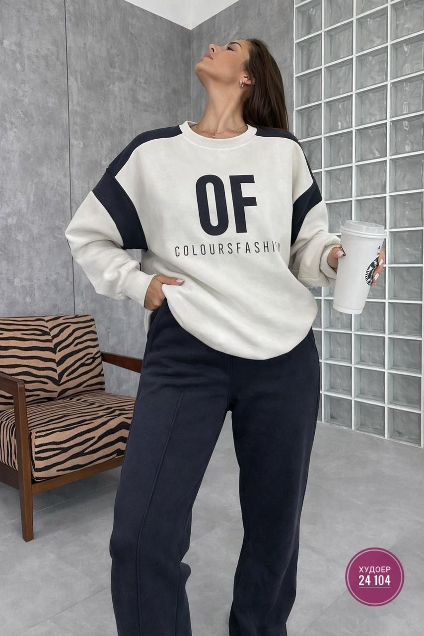 спортивный костюм женский на флисе,костюм спортивный,женский спортивный костюм,костюм женский на флисе,костюм женский