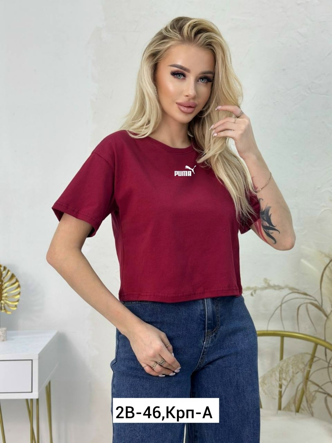 футболки женская,футболка женская укороченная,футболка женская puma,футболка,футболки женские с принтом