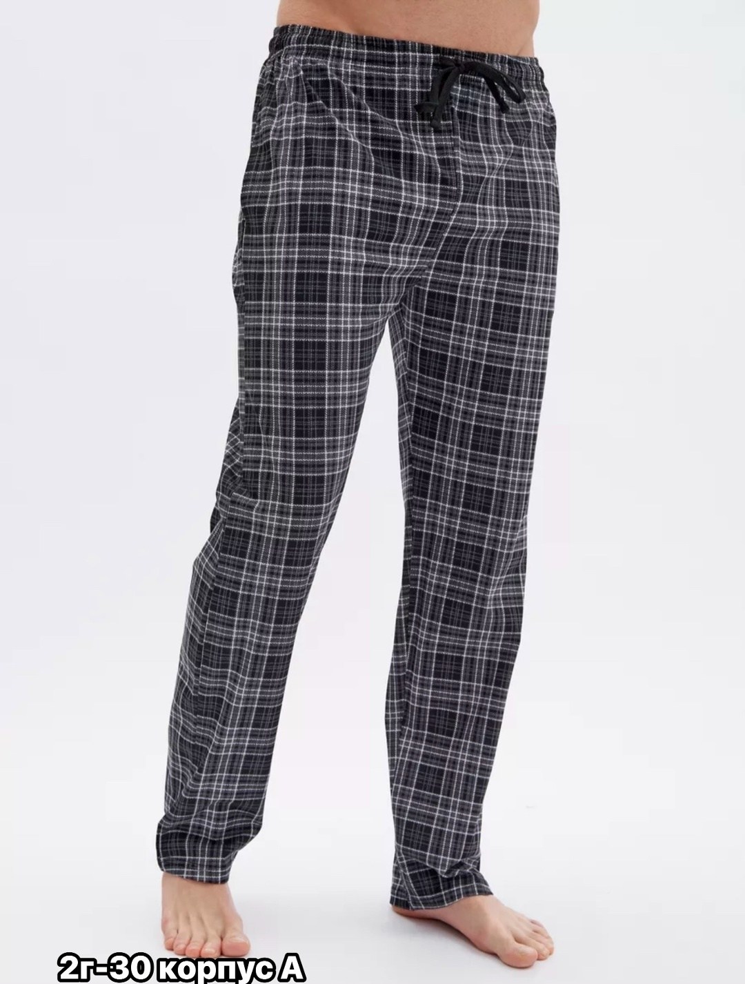 мужские домашние брюки,штаны мужские пижамные в клетку брюки домашние хлопок,пижамные брюки в клетку,брюки мужские пижамные в клетку,брюки мужские