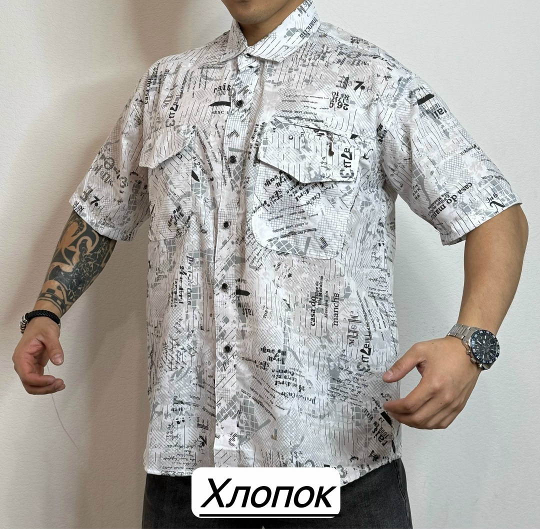 рубашка мужская,рубашка,рубашка мужская рубашки мужские,рубашка мужская с короткими рукавами,рубашка хлопок