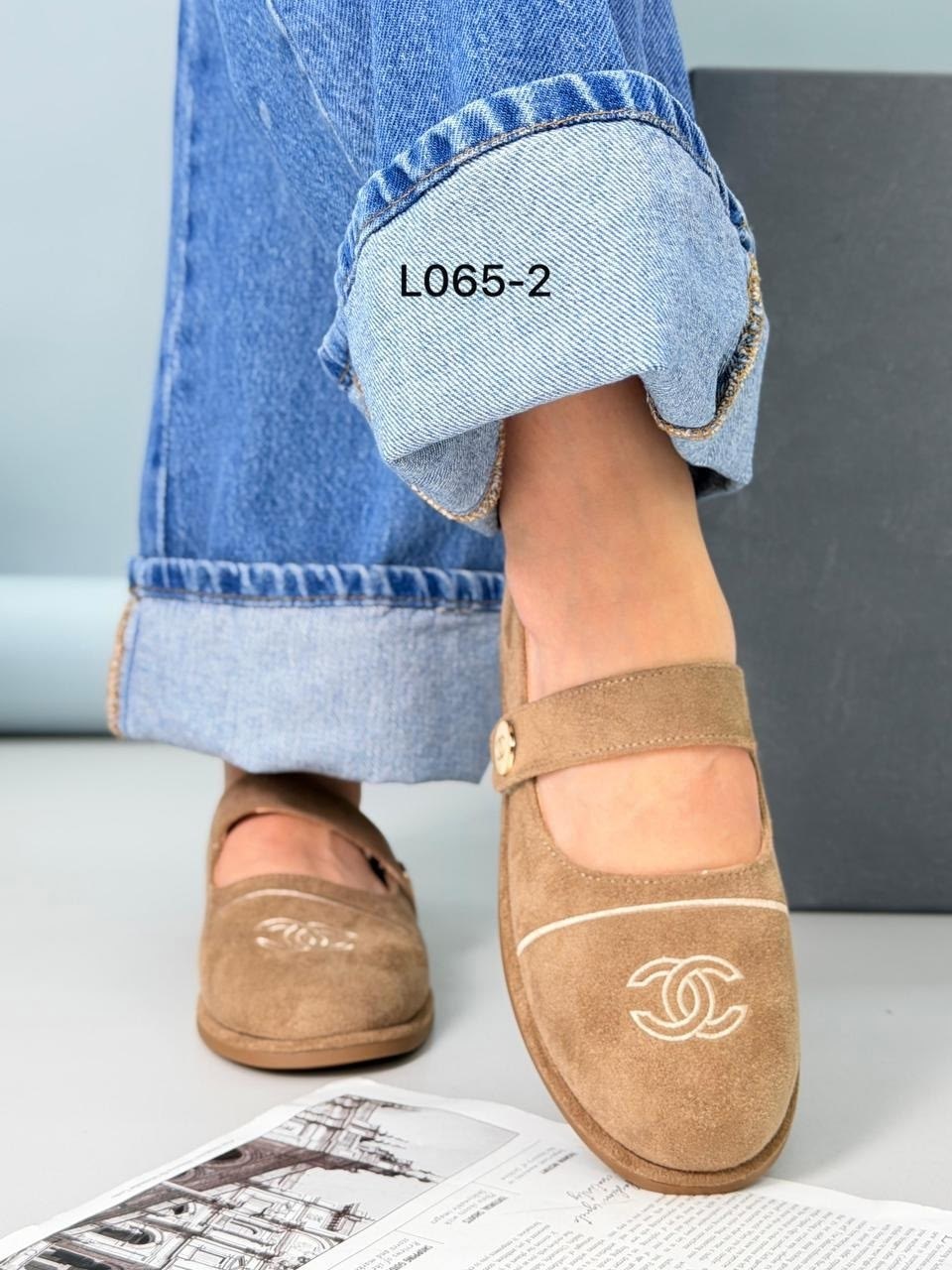 ,женская ,женские замшевые балетки,обуви,балетки