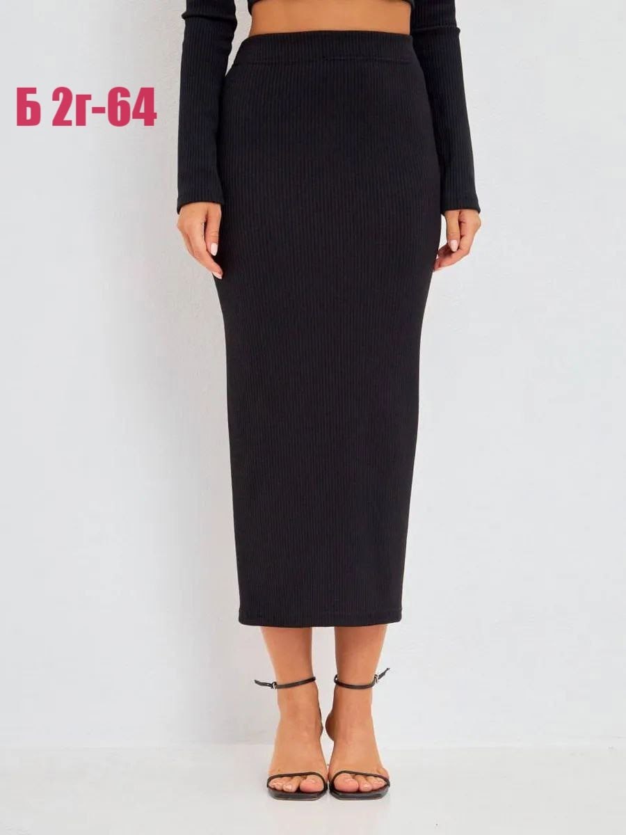 юбка в пол,юбка,юбка женская,длинная юбка макси,длинная юбка