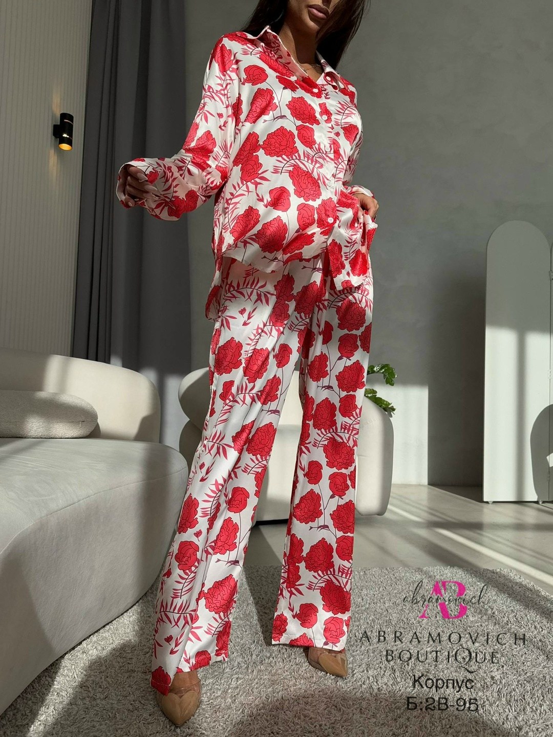 костюм в пижамном стиле,костюм женский,костюм стильный,пижама женская,костюмчик