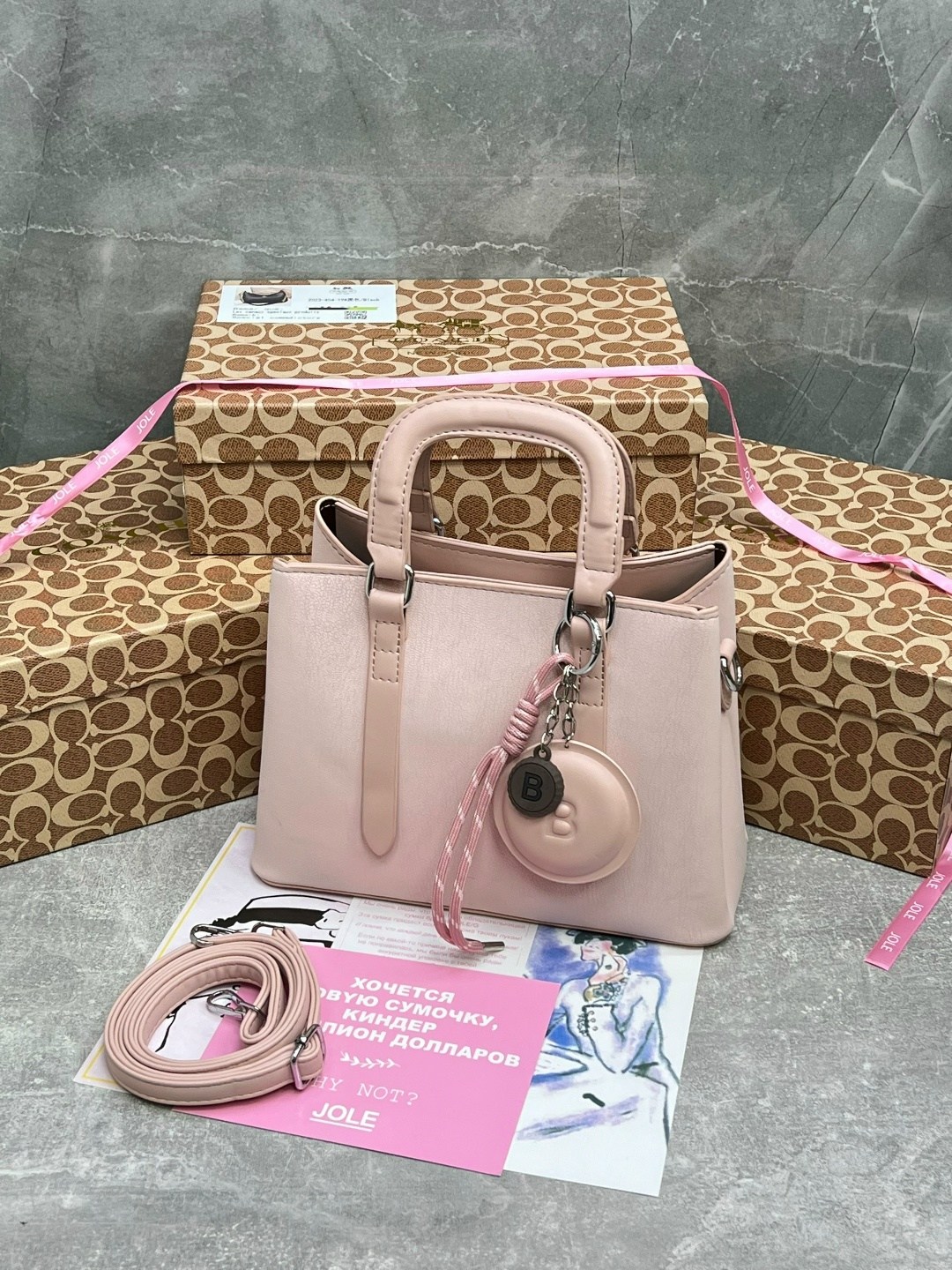 сумка,женская сумка,сумочка,сумка женские сумки,стильная сумка