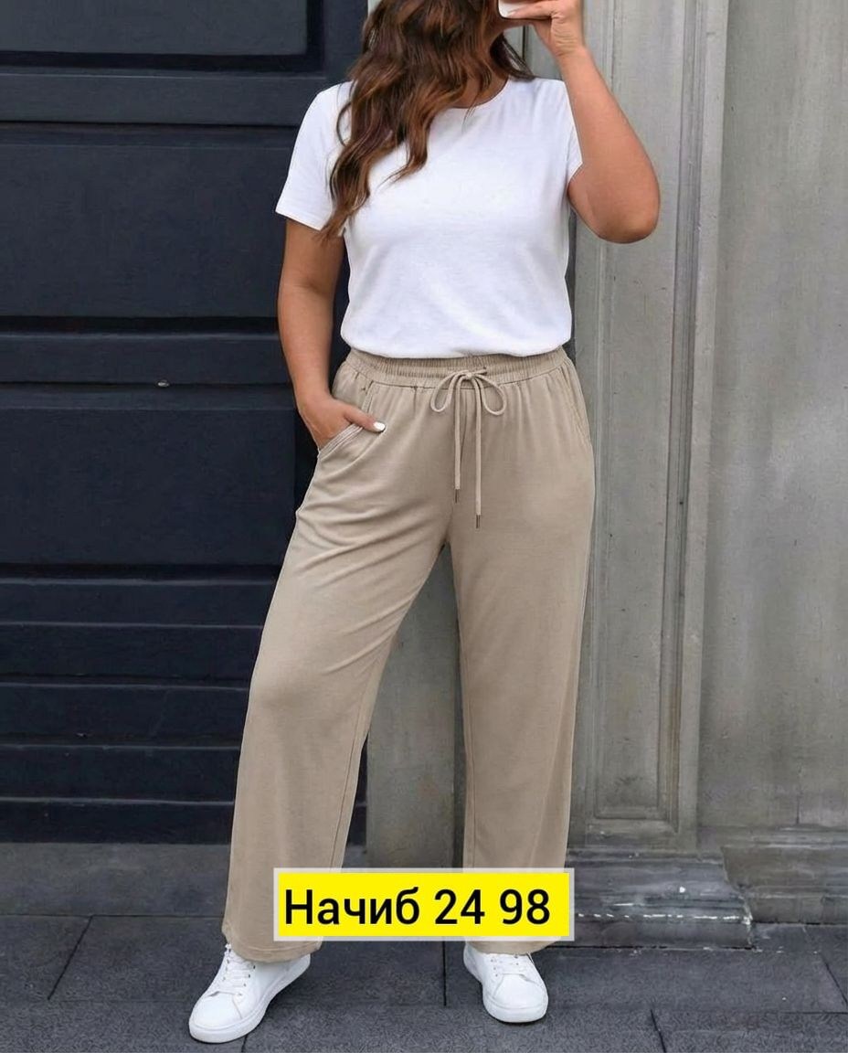 брюки женские,брюки джинсы,брюки модные,женские широкие брюки,летние брюки женские