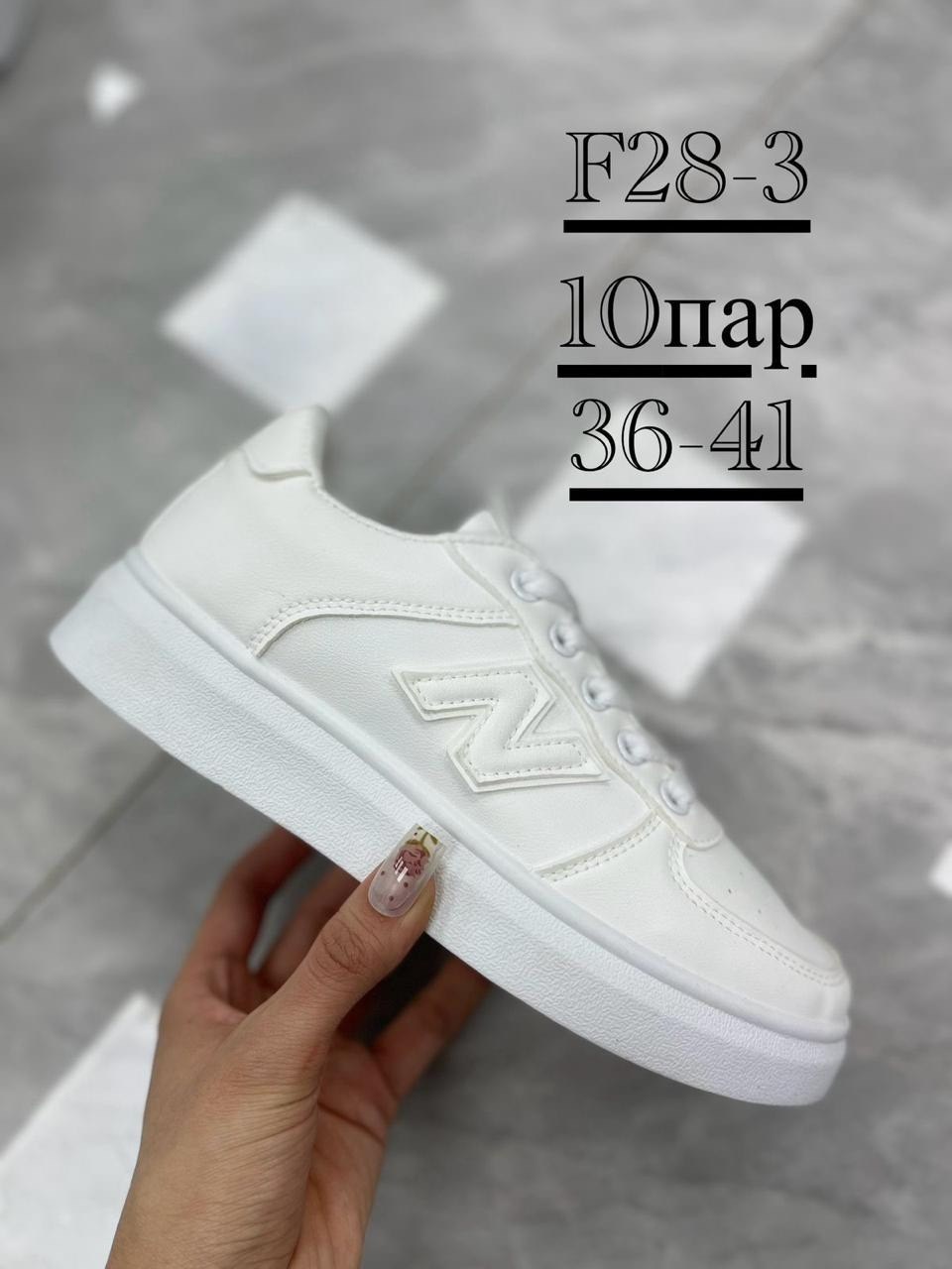 кроссовки,женские кроссовки,кроссы женские,женские кроссовки nike,кроссовки nike