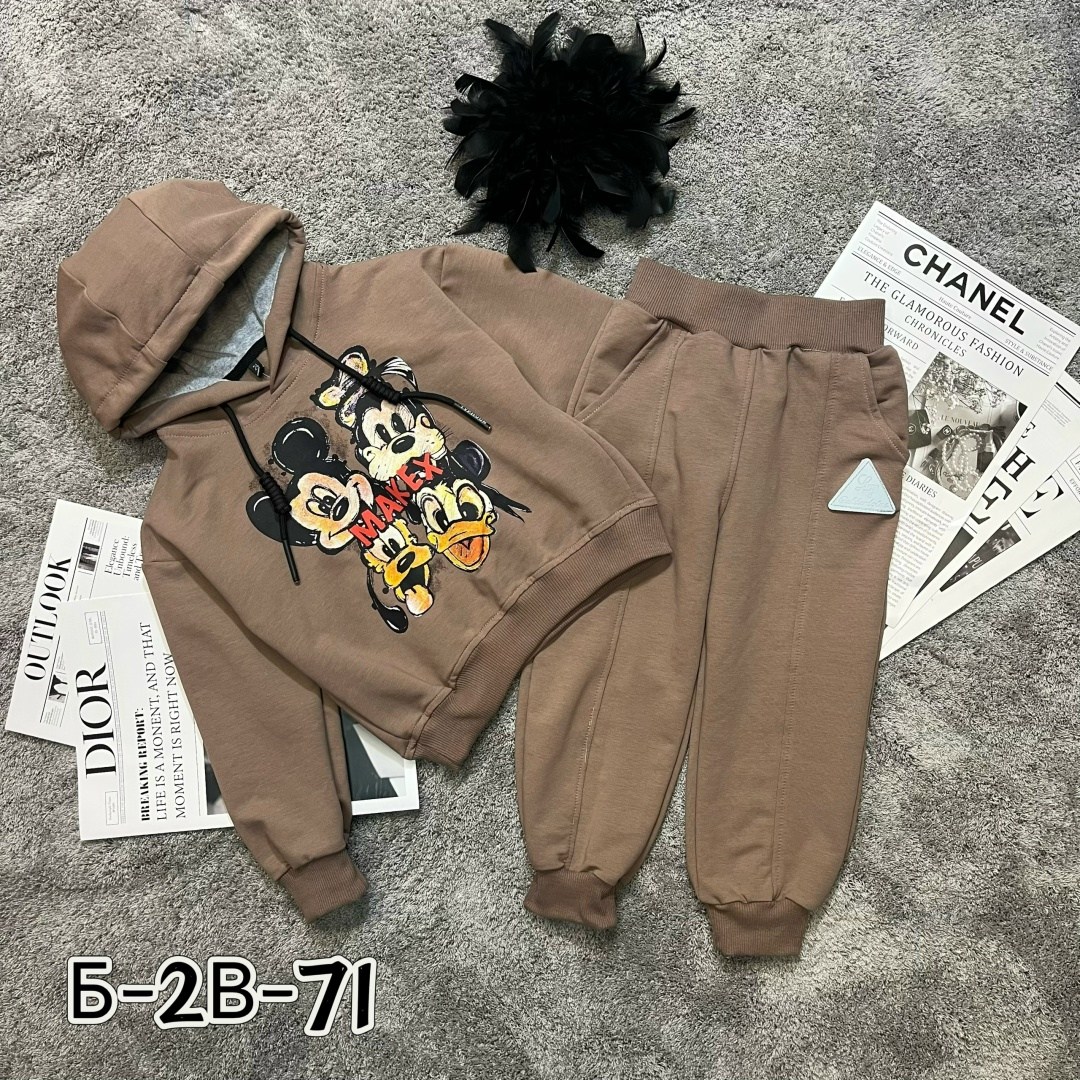 детские костюмы,костюм детский,костюм для мальчика,костюм двойка,детский костюм спортивный