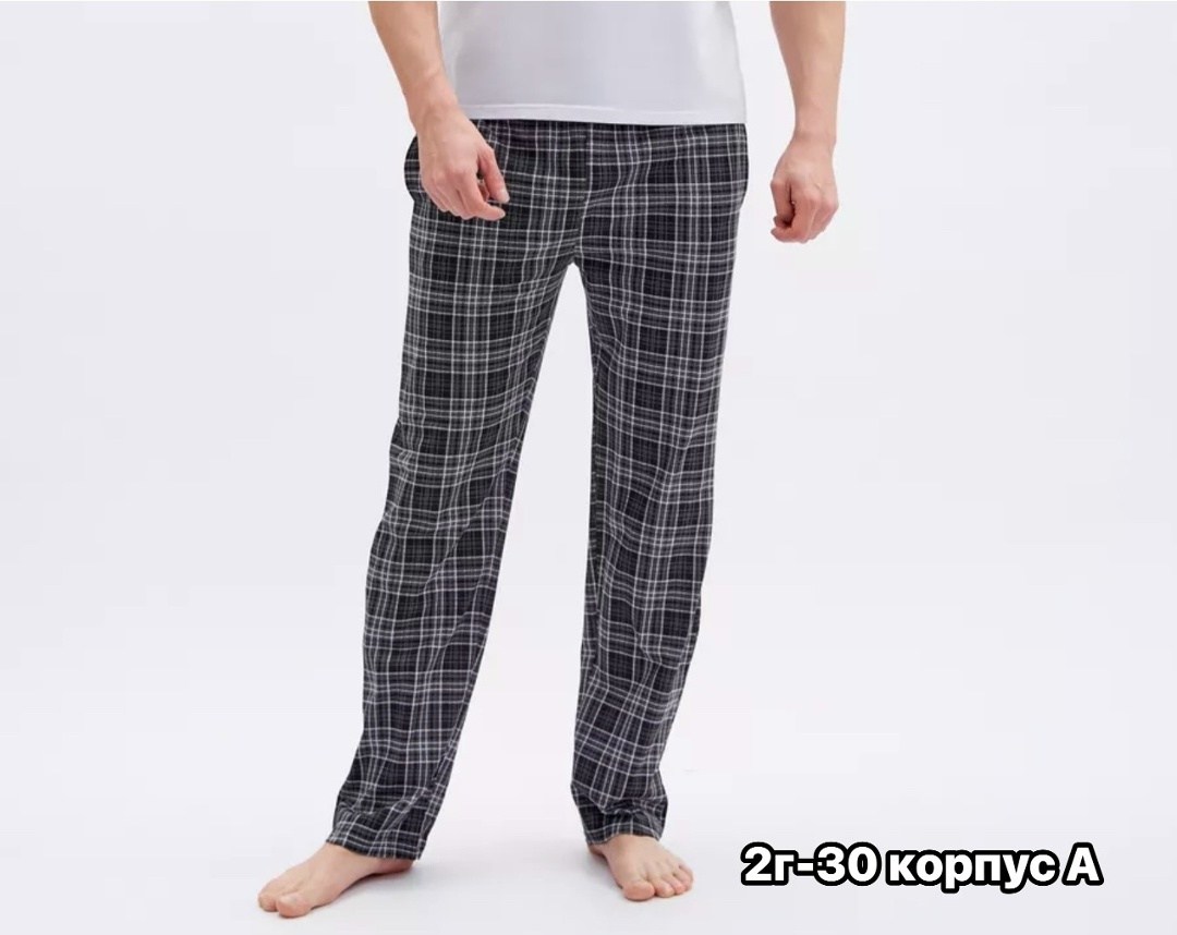 мужские домашние брюки,штаны мужские пижамные в клетку брюки домашние хлопок,пижамные брюки в клетку,брюки мужские пижамные в клетку,брюки мужские