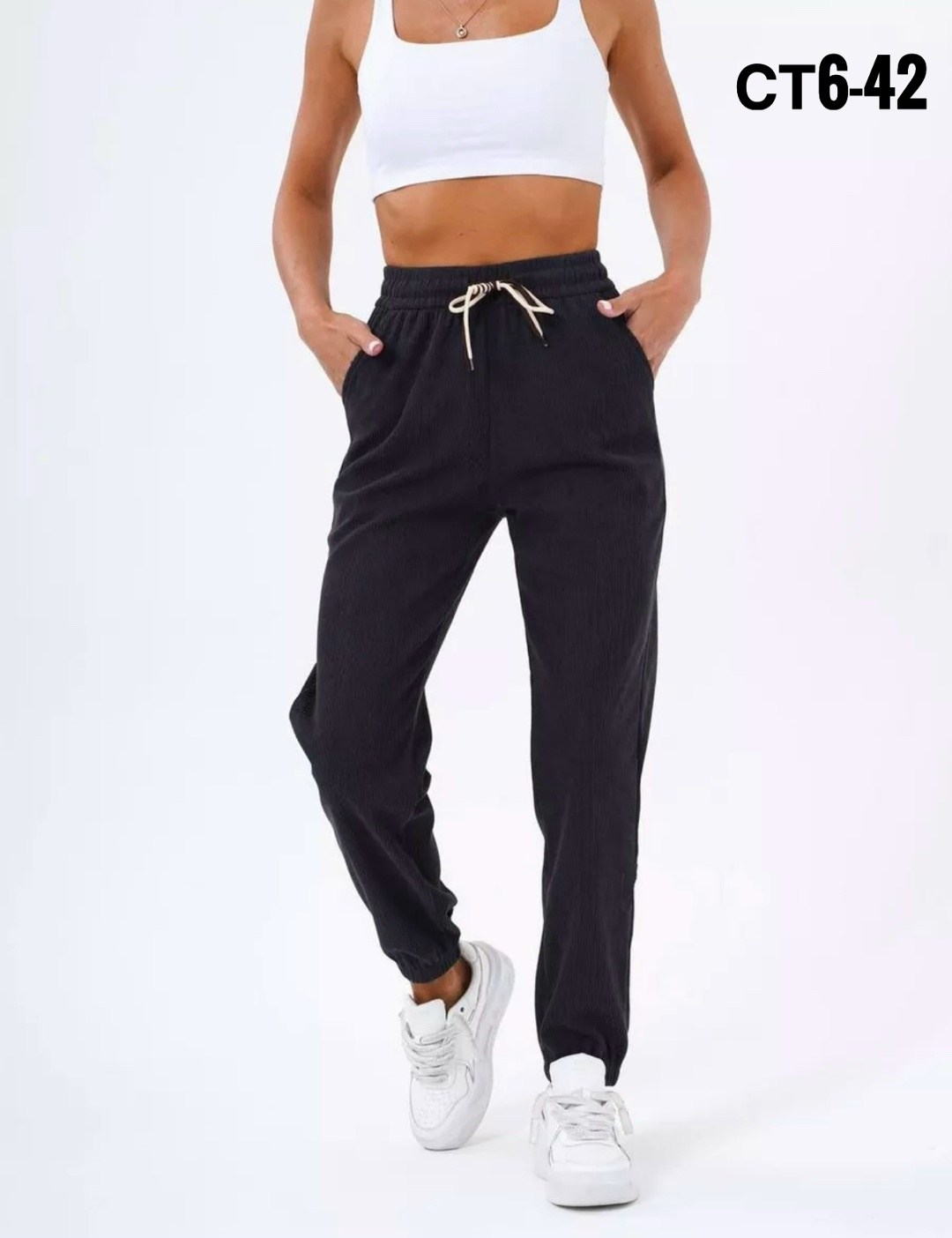 спортивные брюки,кроссовки женскиe,спортивные штаны джоггеры,брюки женские,спортивные штаны