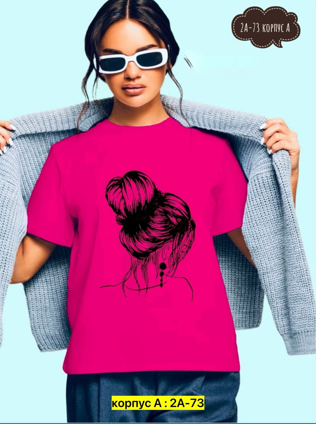 футболки женская,женские футболки с принтом,футболки для женщин,футболки женские стильные,мятная футболка женская