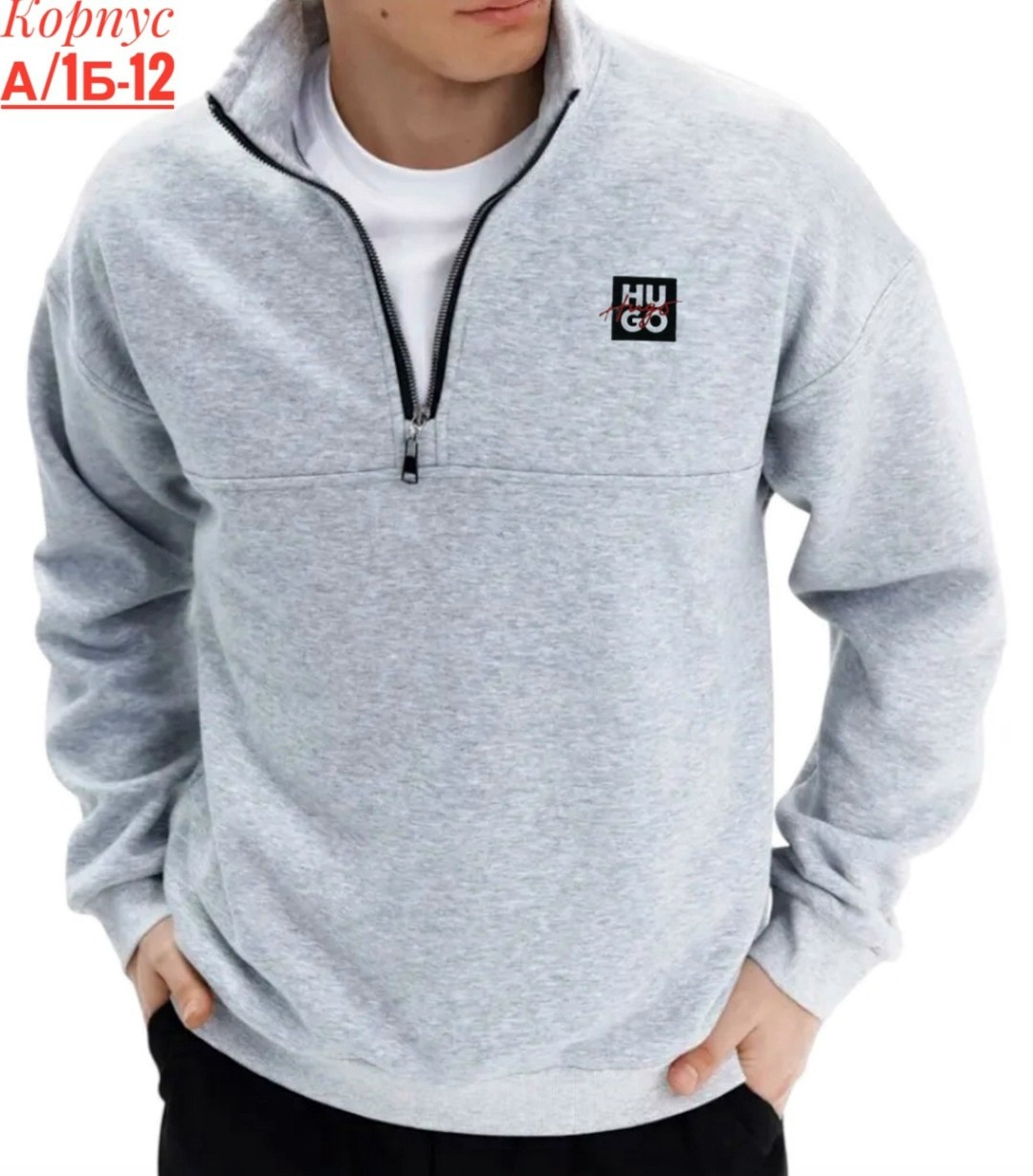 свитшот спортивная,мужские свитшоты,толстовка мужская adidas,свитшот мужской,толстовки кофта