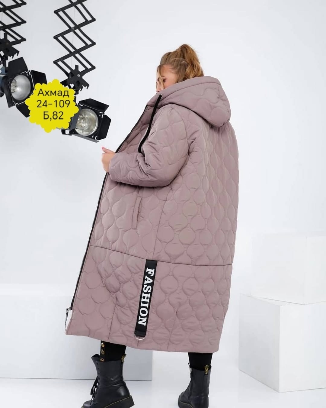 куртка удлиненная женская,пальто длинное стеганое,пальто из плащевки на синтепоне,удлиненная куртка,пальто женское на синтепоне