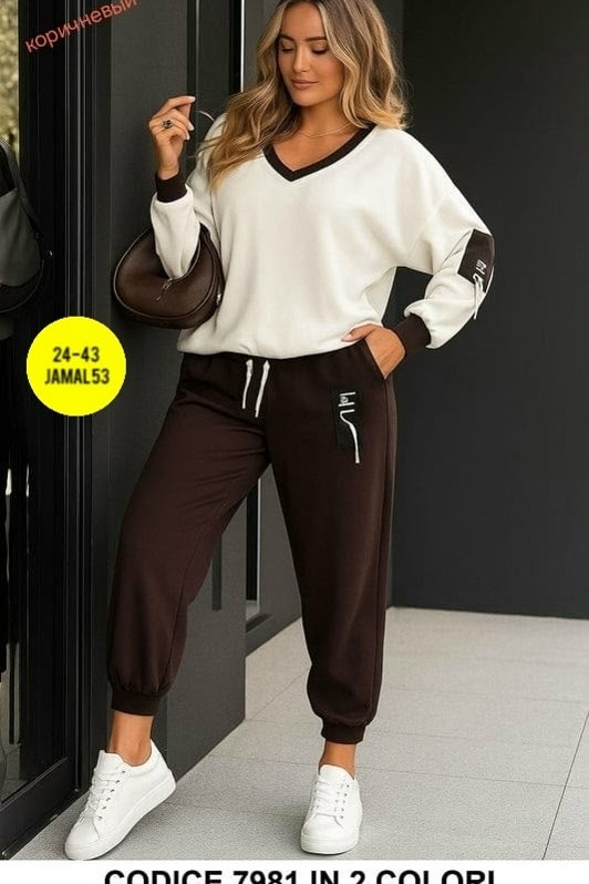 костюм женский,спортивный костюм женский,костюм двойка женская,костюм спортивные женские костюмы,костюм двойка