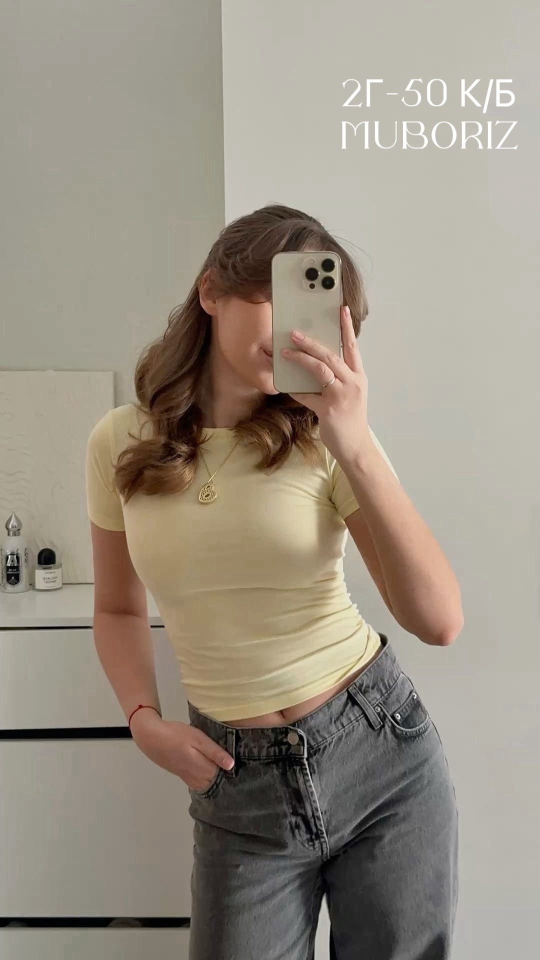 джинсы широкие,женские джинсы,джинсы,широкие женские джинсы,штаны джинсы