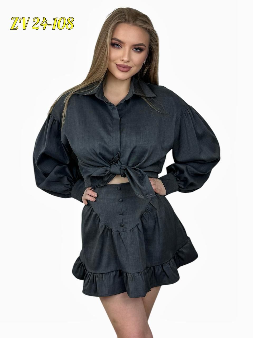 стильные костюмы,женский костюм,костюм с юбкой,костюм женский с юбкой,костюм платья