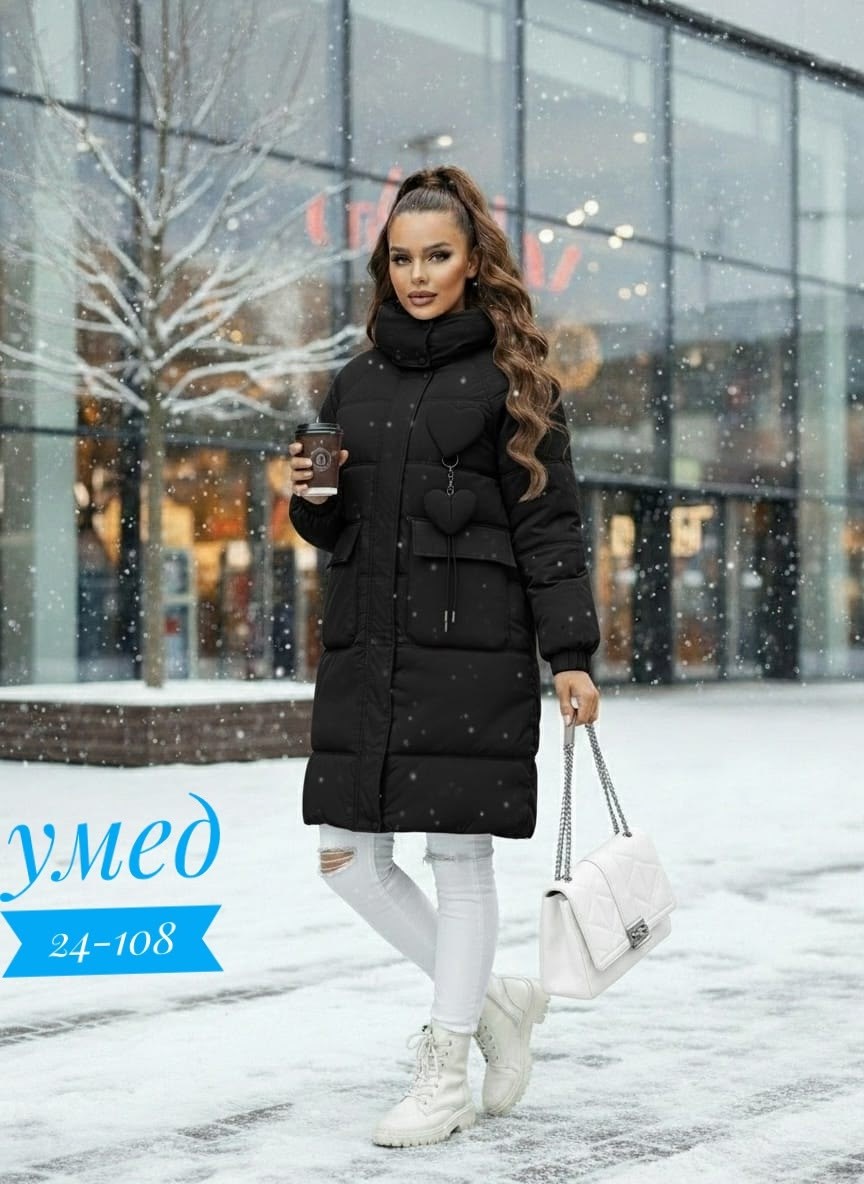 зимняя куртка удлиненная,женская зимняя куртка удлиненная,женская куртка зимняя,пуховик зимний женский,пуховик удлиненный