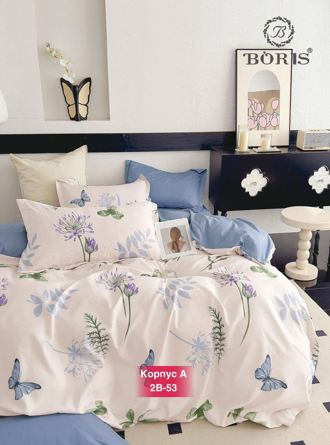 комплект постельного белья boris сатин,комплект постельного белья boris евро сатин,комплект постельного белья boris евро,постельное белье борис сатин,комплект постельного белья boris люкс сатин