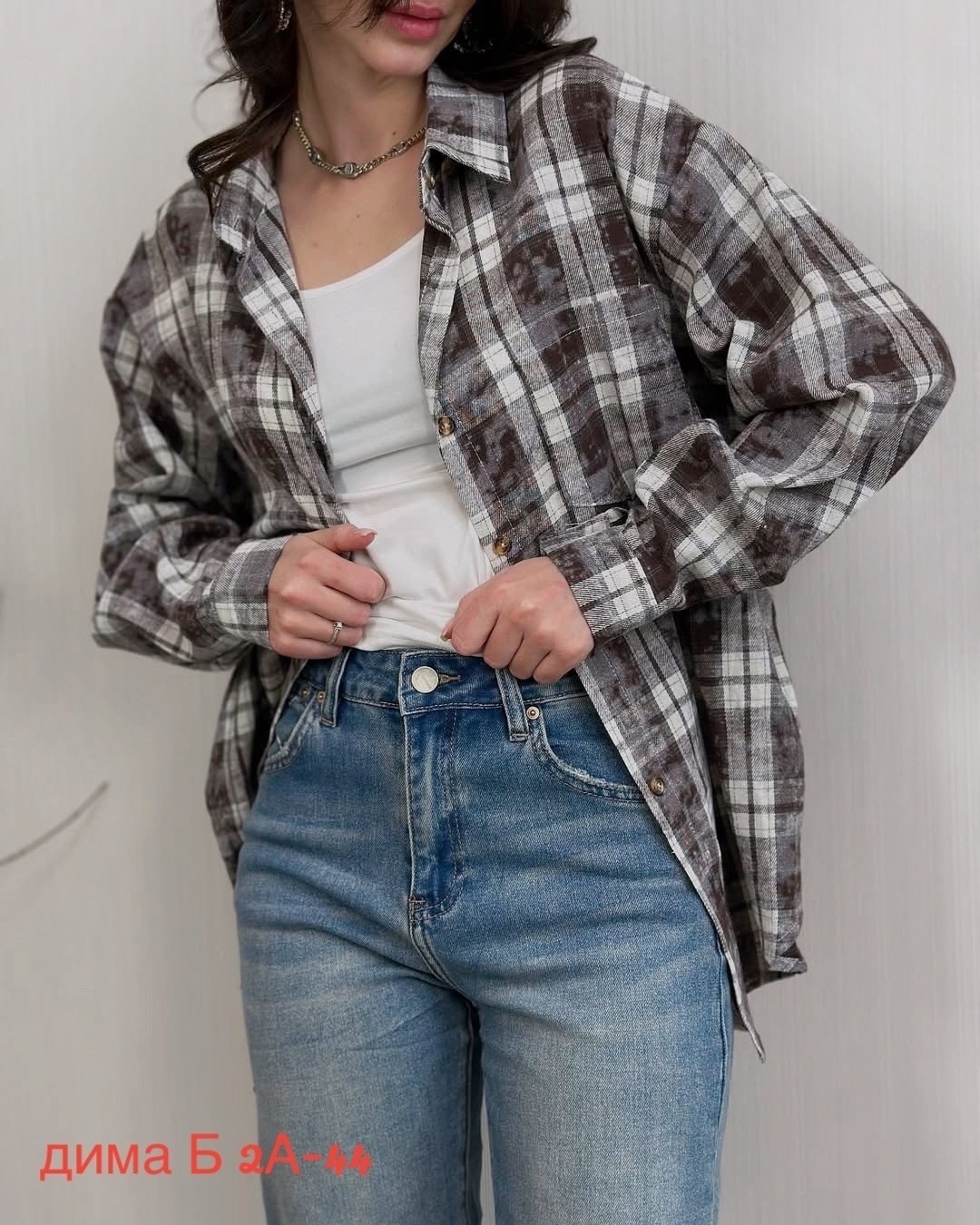 рубашка в клетку оверсайз kako govana,рубашка в клетку оверсайз удлиненная,рубашка в клетку женская теплая оверсайз без кармана,женская рубашка в клетку,рубашка оверсайз в клетку betrendy wear