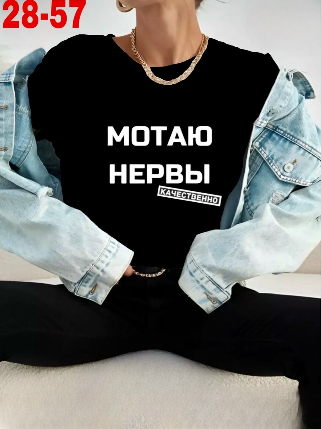 футболки женская,футболка ведьмы не стареют зеленая,женские футболки с принтом,свитшот женская,футболка ведьмы не стареют