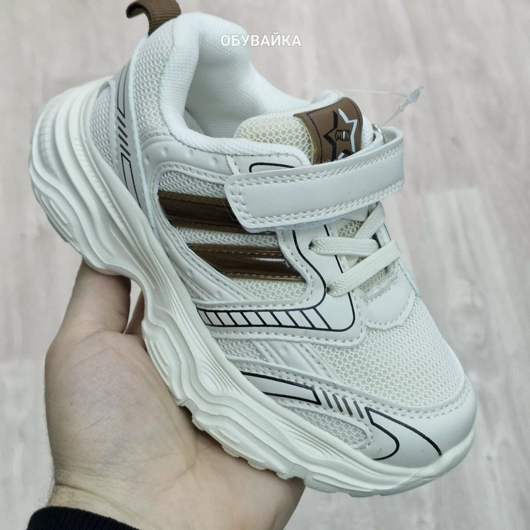 кроссовки детские kapika 73768с-1 цвет черный размер 35 eu,детские кроссовки,кроссовки для мальчиков,кроссовки детские kapika 73768с черный,детская