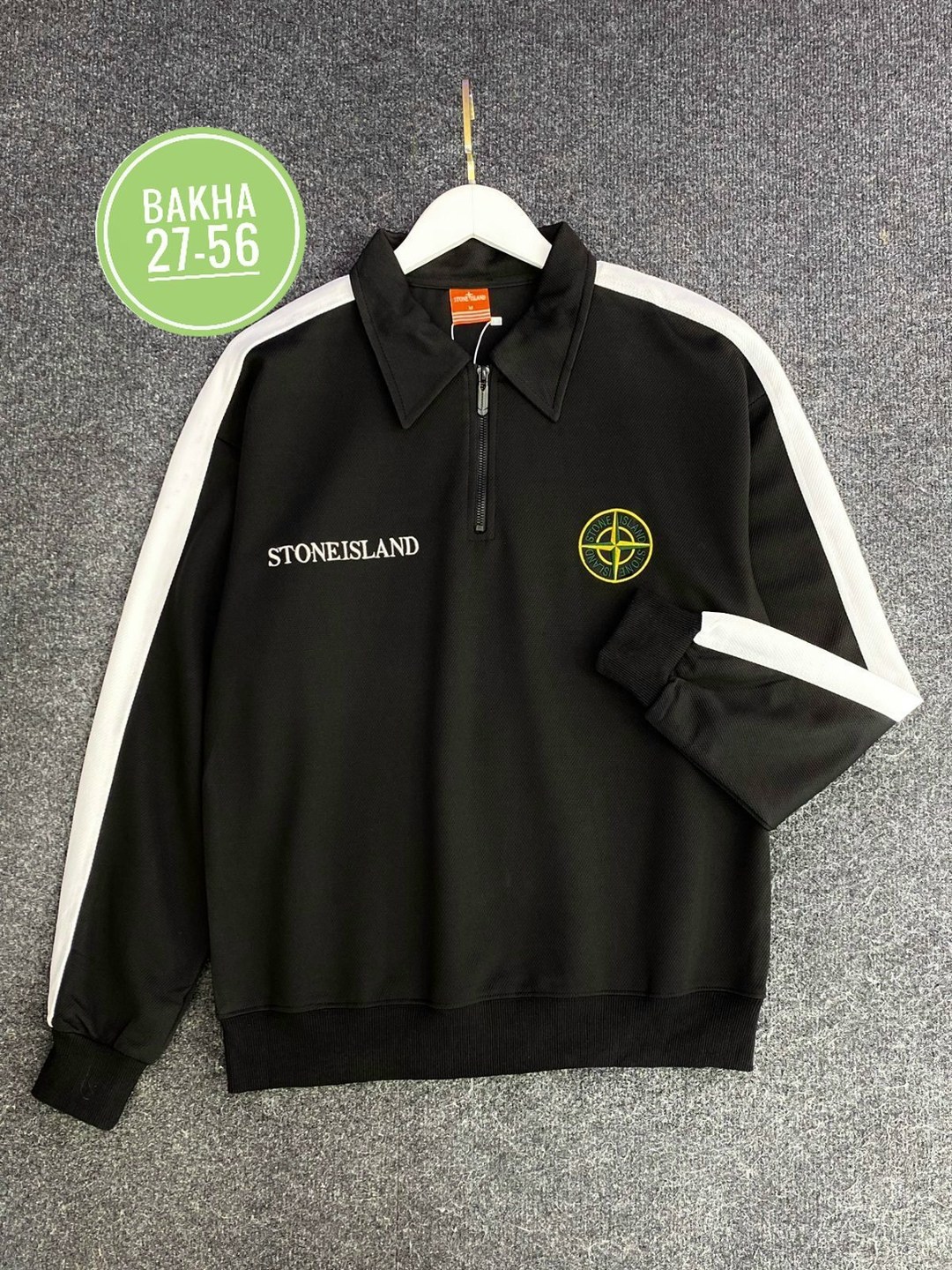 stone island 1/4 zip sweatshirt,кофта стон айленд,стон айленд,stone island,толстовка stone island