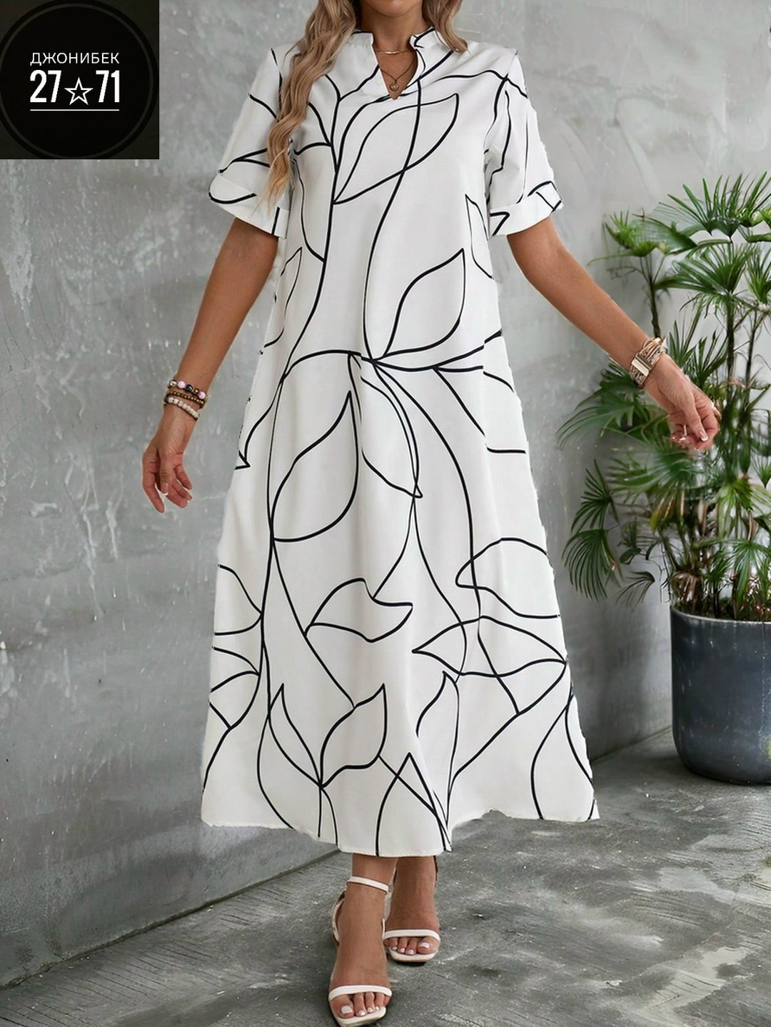 женское платье больших размеров,платье большие размеры,платье больших размеров для женщин,платье женская,платье распродажа