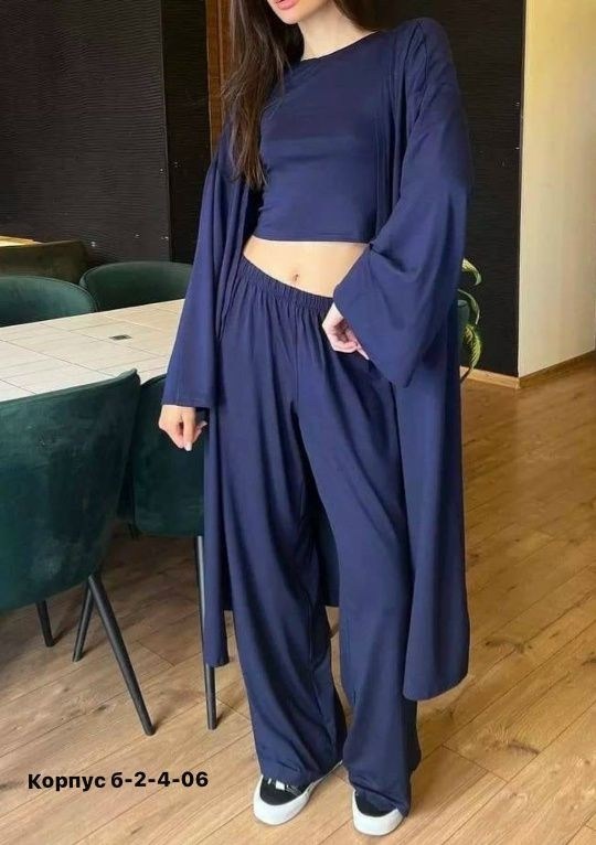 кардиган длинный,удлиненный кардиган,платье трикотажное двойка с кардиганом yrmoon,платье с кардиганом,кардиган