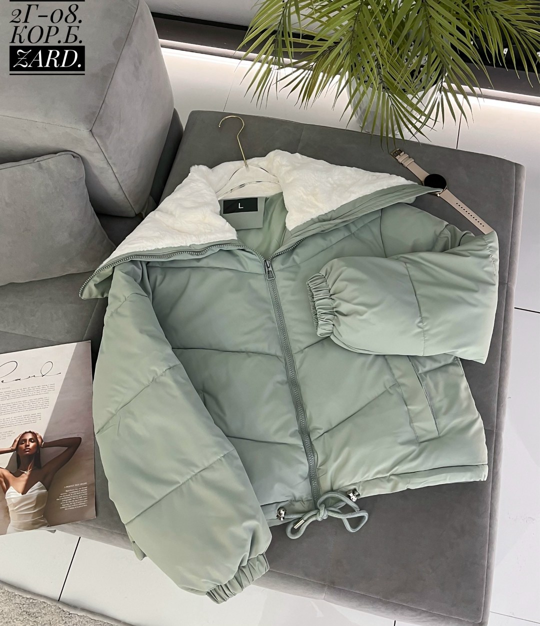 куртки,куртка женская демисезонная,куртка женская,куртка демисезонная,женская зимняя куртка