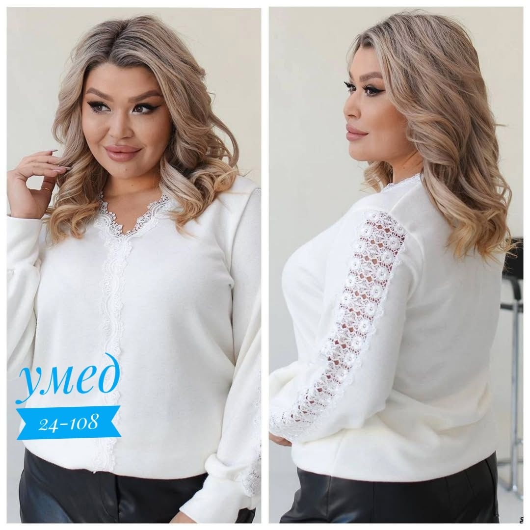 нарядная кофта,кофта женская,кофта с кружевами,стильная кофта,модные кофты