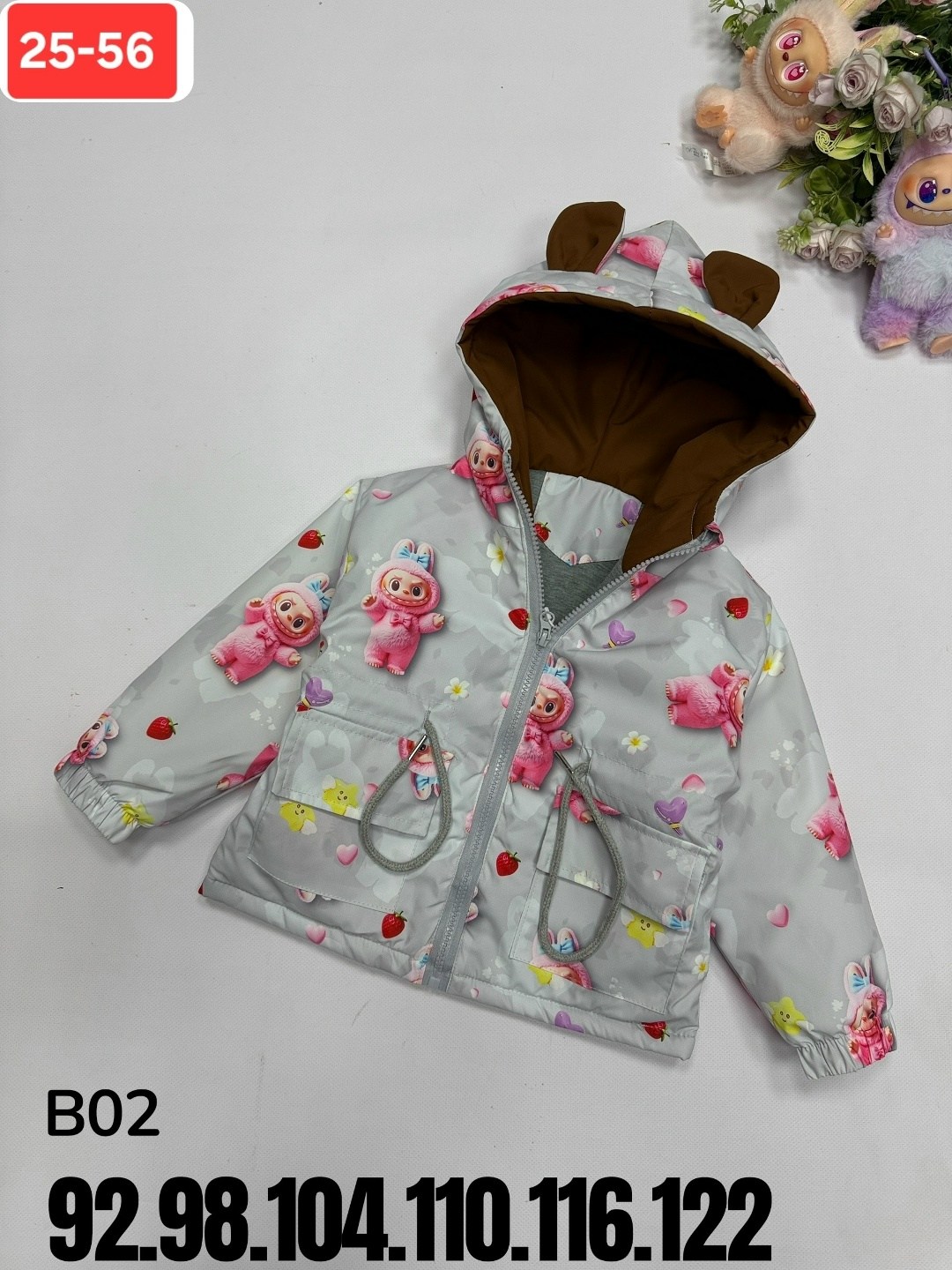 ветровка детская на флисе,детская куртка,куртка на флисе,ветровка для девочки,куртка для малыша