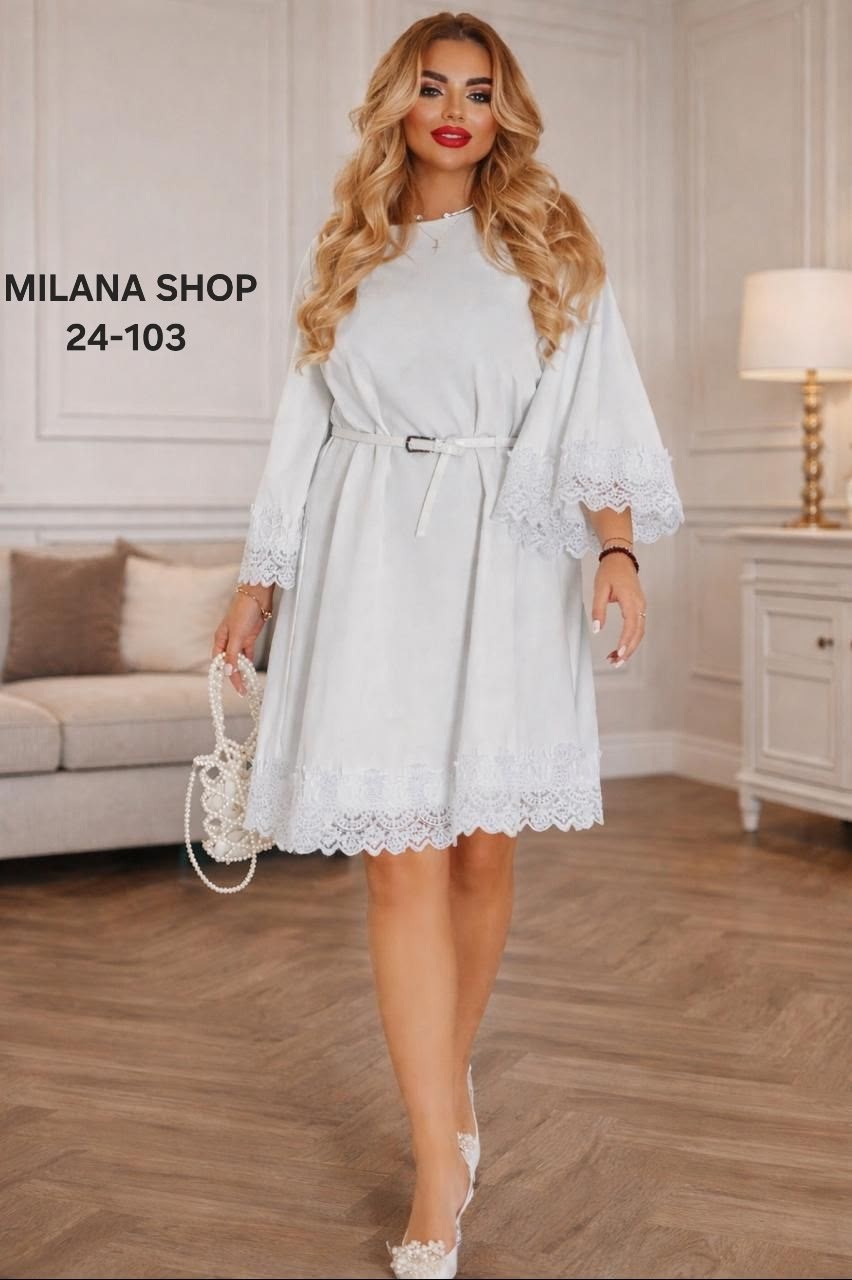 нарядное платье,женское платье,платье большие размеры,платье идеальное,платье модное