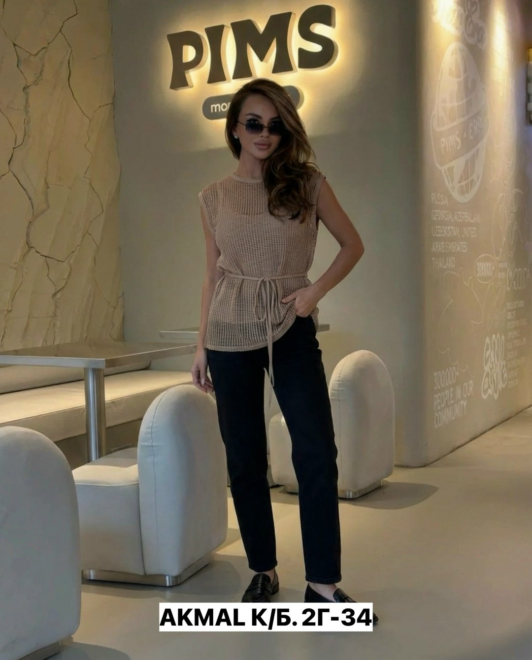 брючный костюм,костюм с брюками,брючные костюмы женские,брючный костюм тройка,женские костюмы