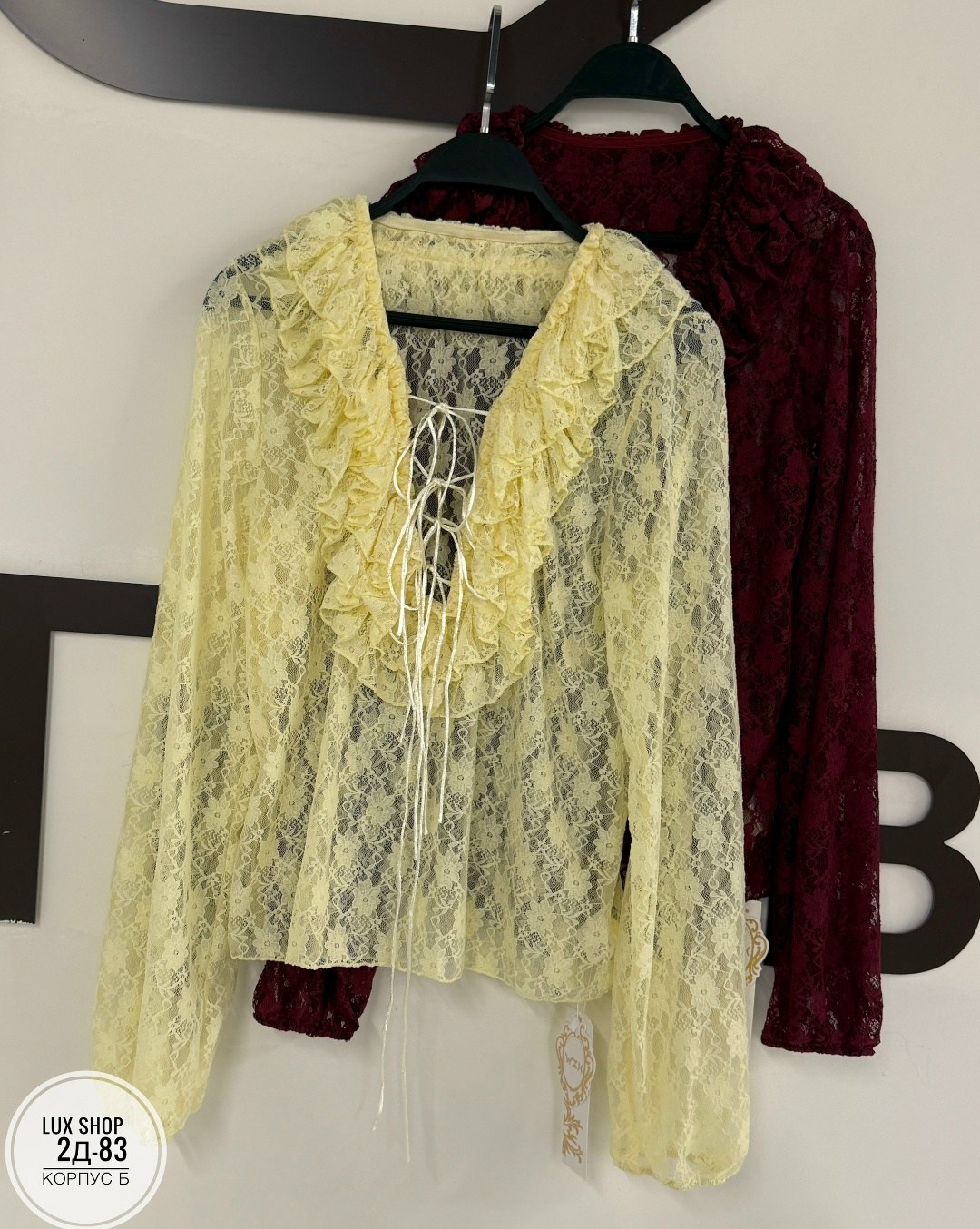 кружевная блузка,женская кружевная блузка,кружевная блуза,прозрачная кружевная блузка,стильная блузка